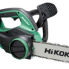 HIKOKI CHAINSAW 36V 12"BAR SET