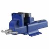 ECP5945 – ECLIPSE ENGINEERS BENCH VICE 200MM